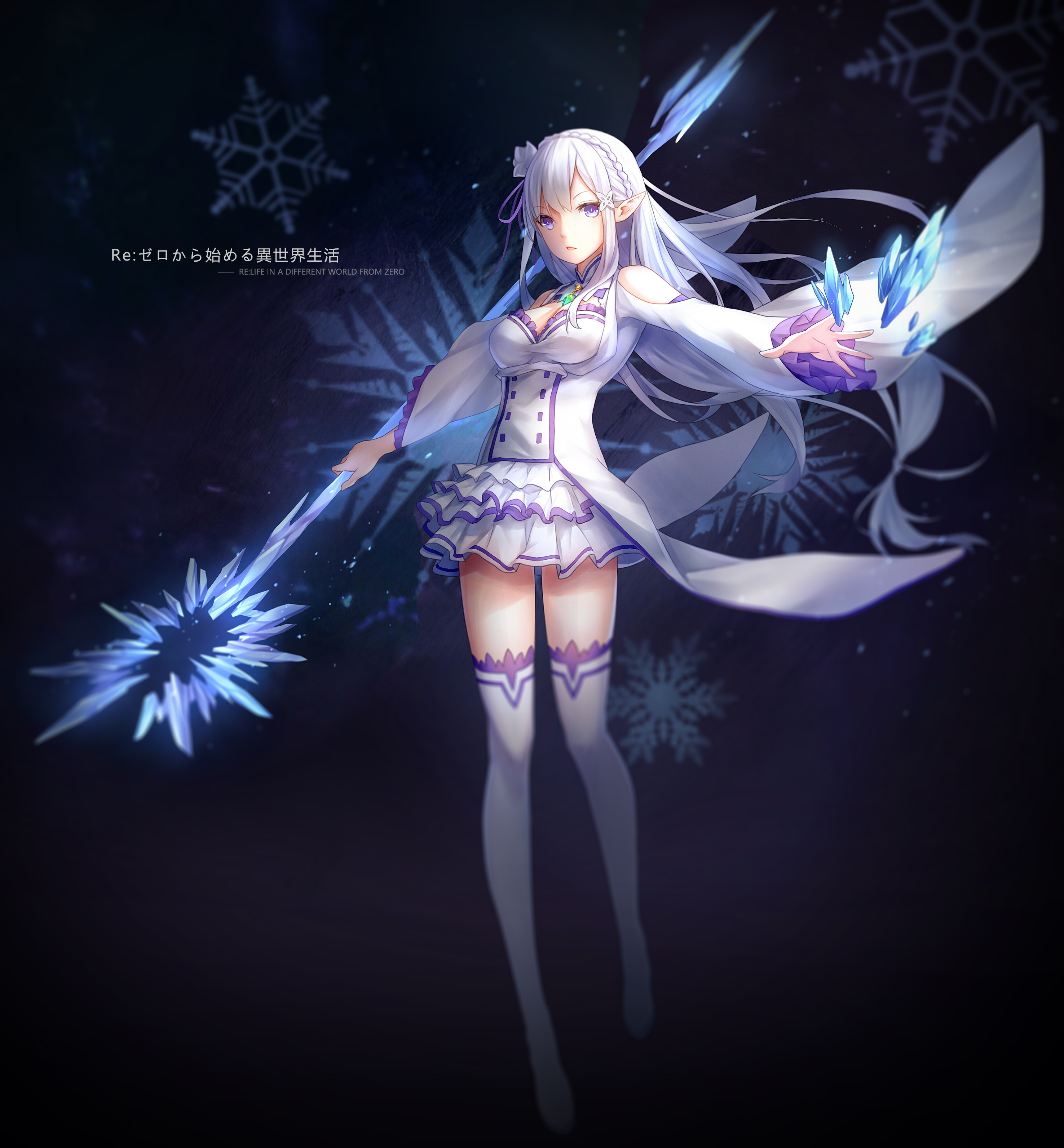 ICE QUEEN REMASTERED visual data 6