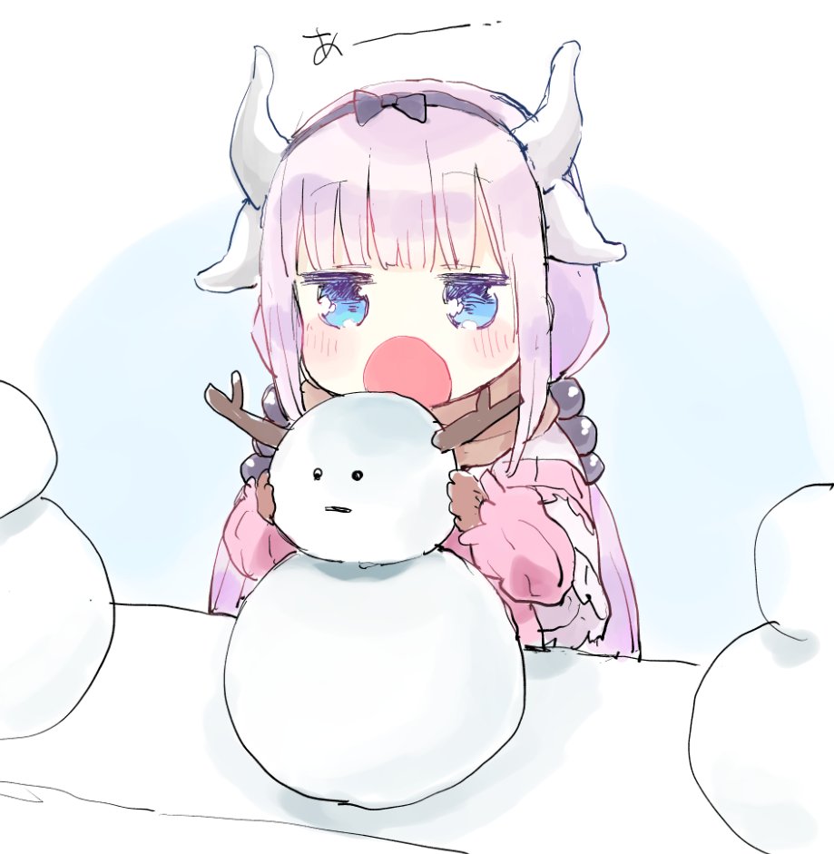 Maid Dragon] : R/awwnime