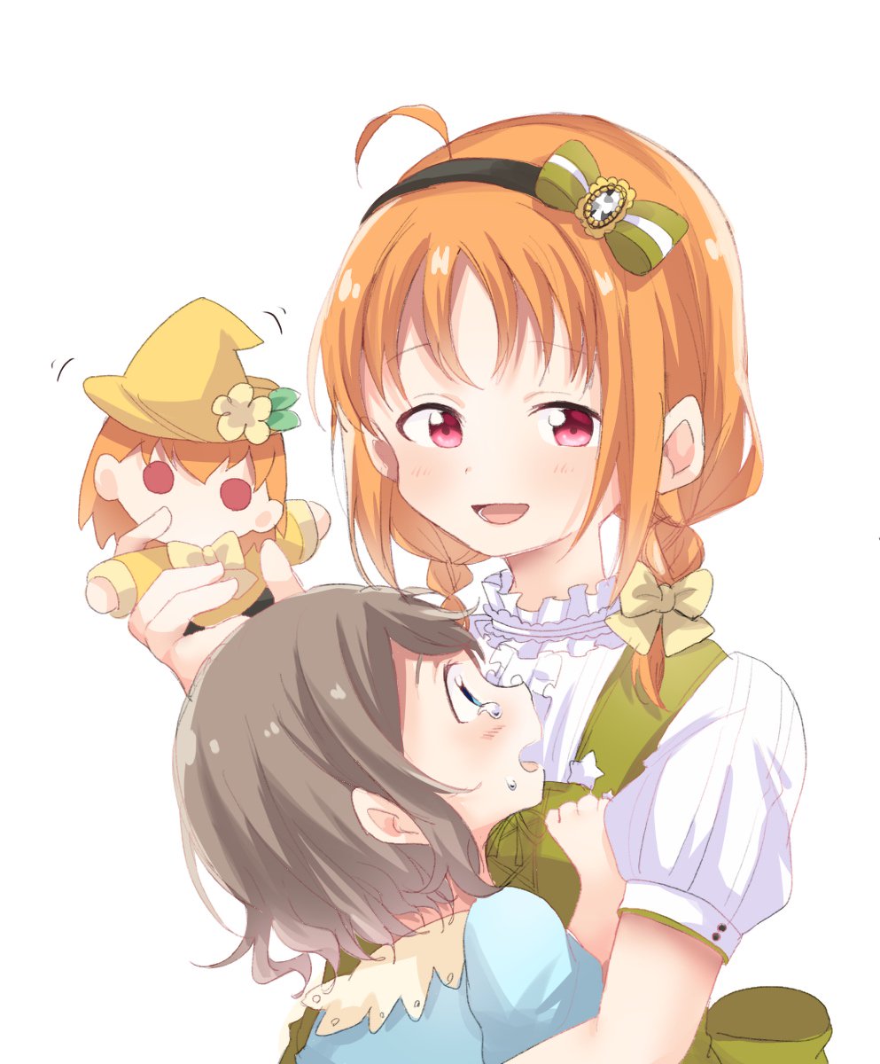 Chika's Here for You : r/BakaChika