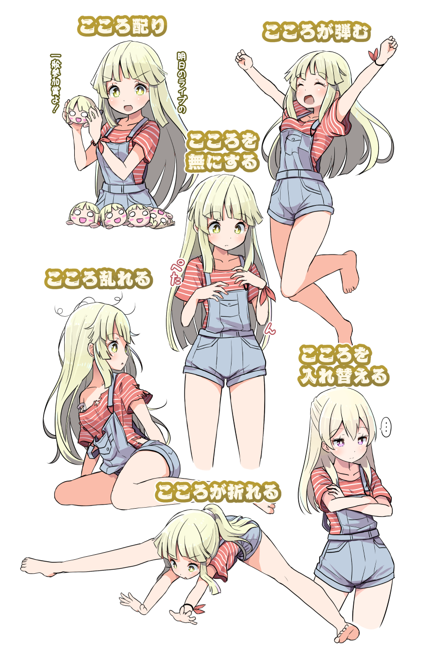Anime Pose png images  PNGWing