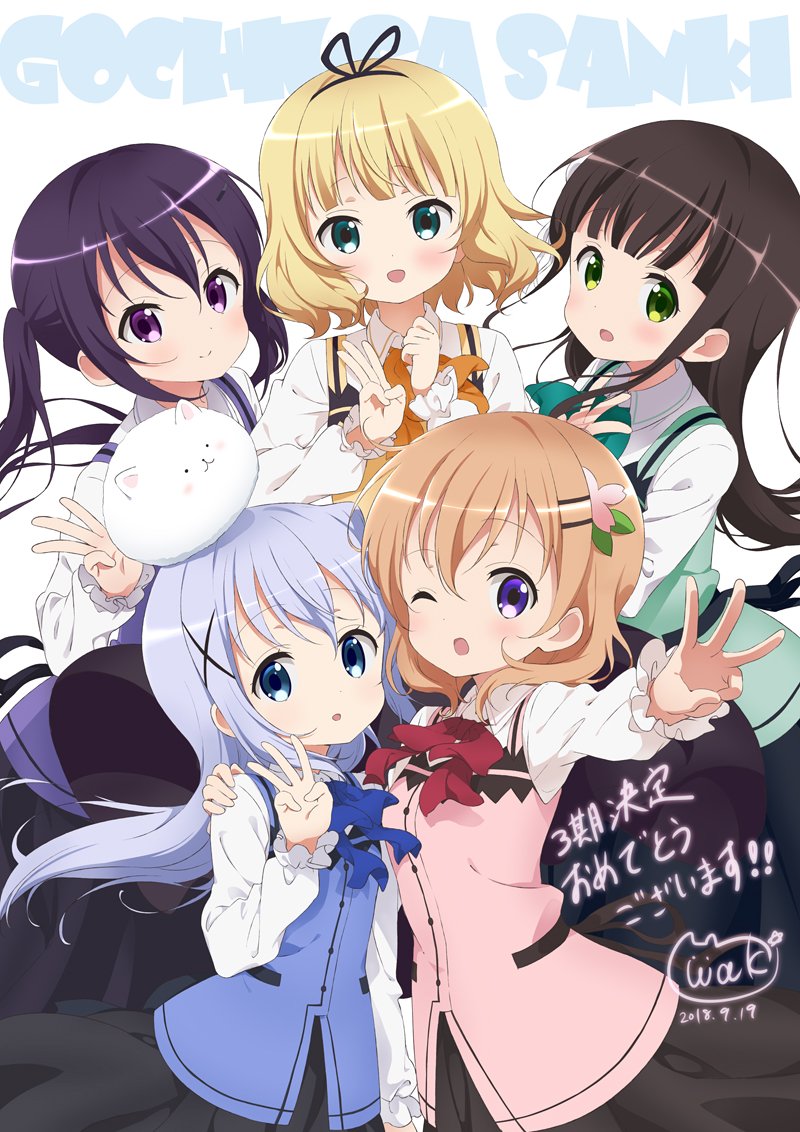 780 best Gochiusa images on Pholder | Awwnime, Gochi Usa and Twintails