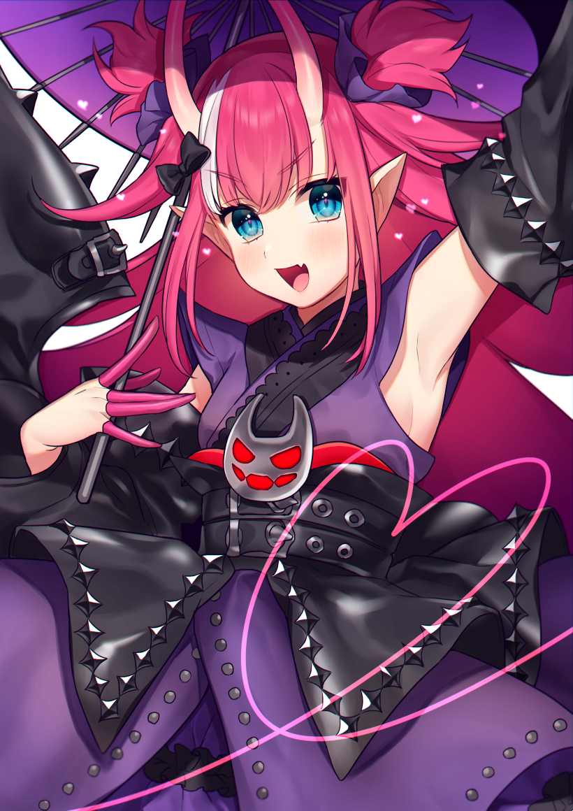 Elizabeth bathory fate go