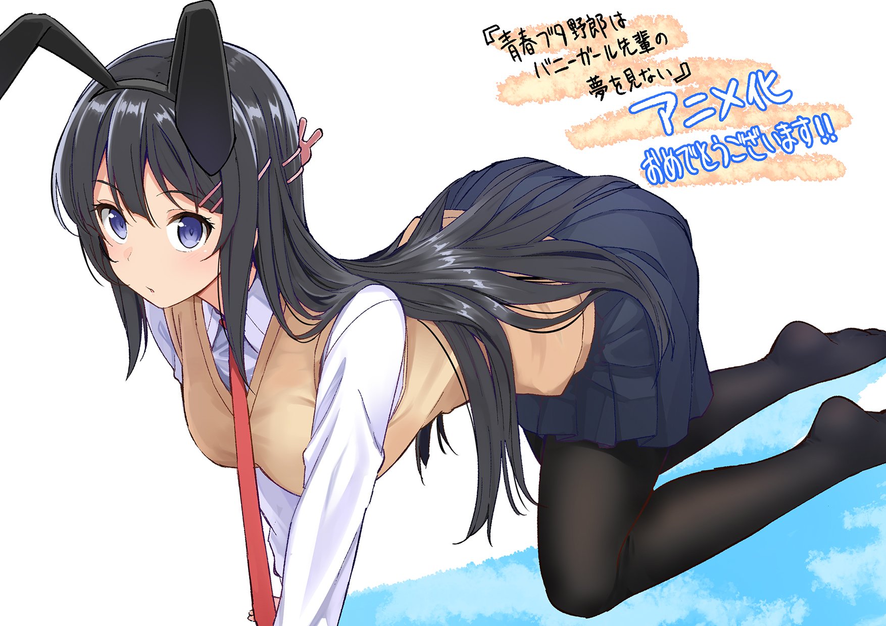 Seishun Buta Yarou wa Bunny Girl Senpai no Yume wo Minai BD/DVD Volume 1  Jacket : r/anime