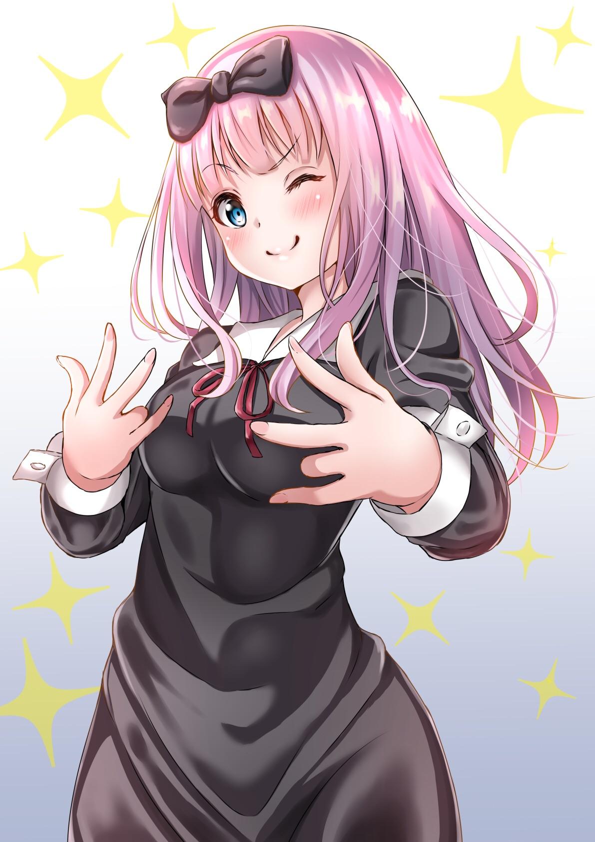 Yo! [Kaguya-sama]