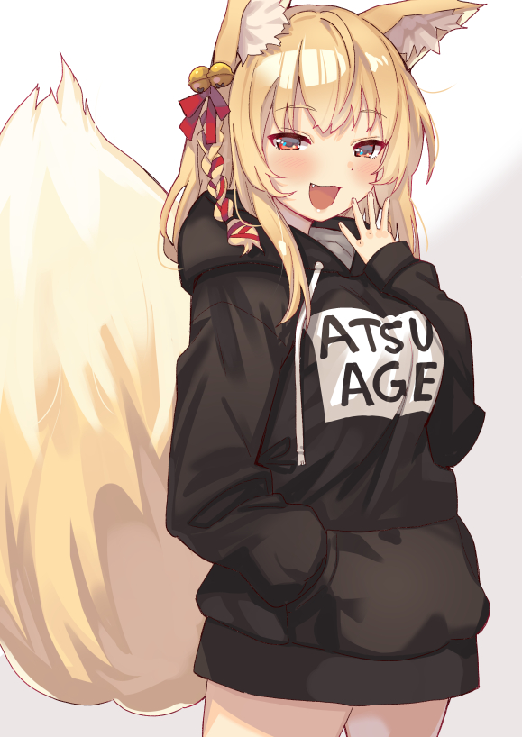 smug anime girl hoodie