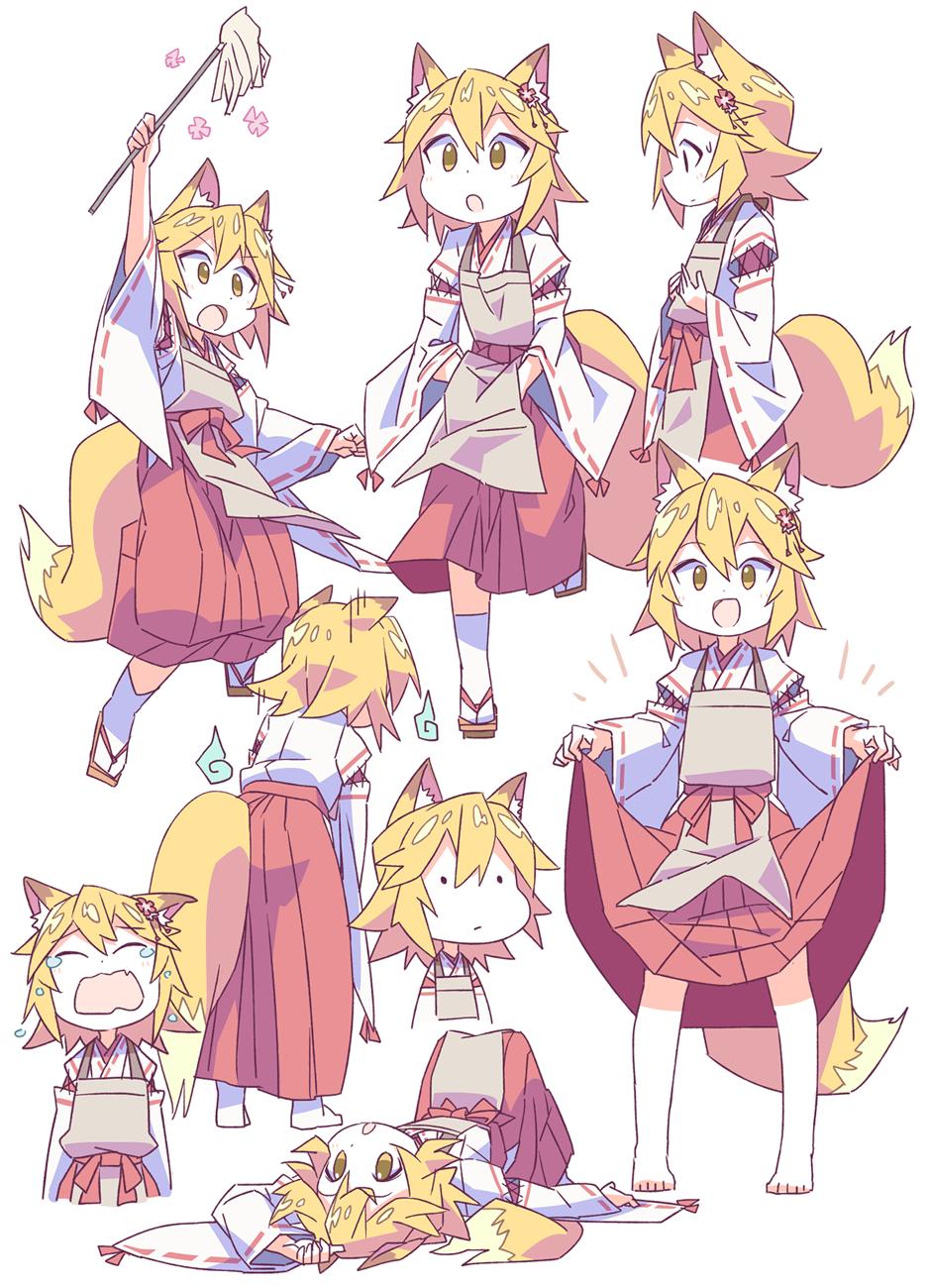 Senko-san [Sewayaki Kitsune no Senko-san] : rawwnime