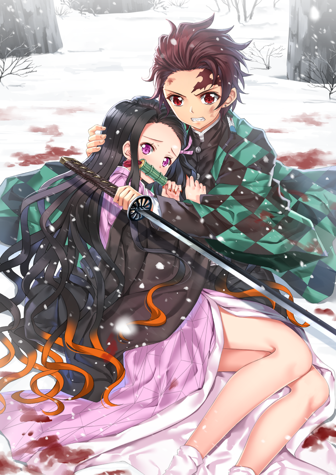 Protect Your Waifu [kimetsu No Yaiba] : R Awwnime