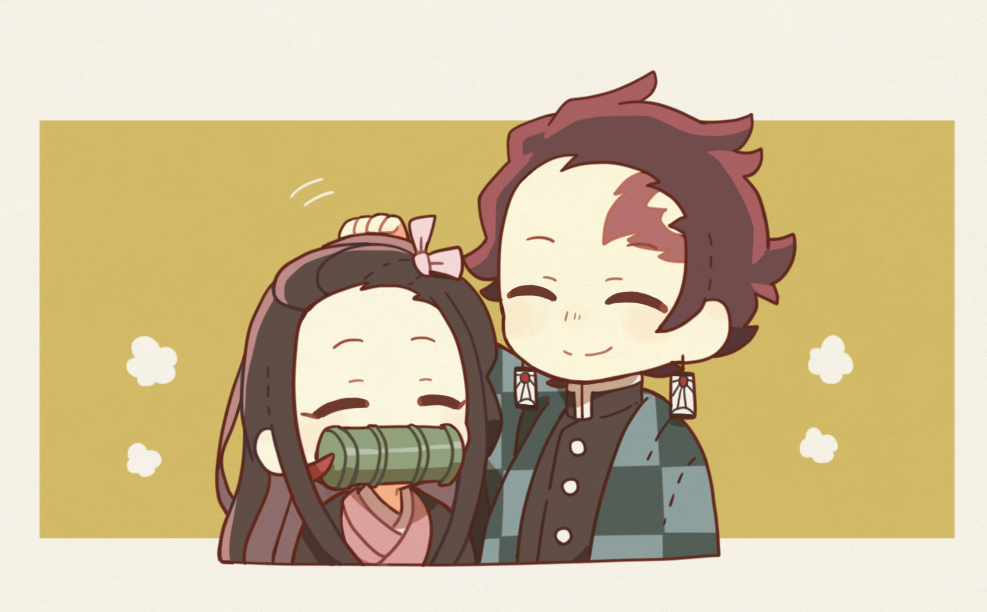 nezuko q
