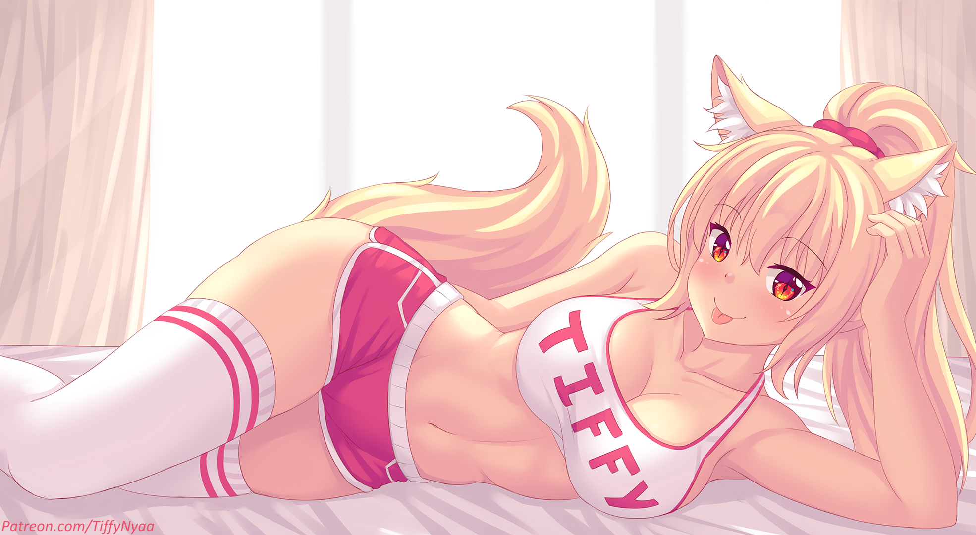 Anime tiffy