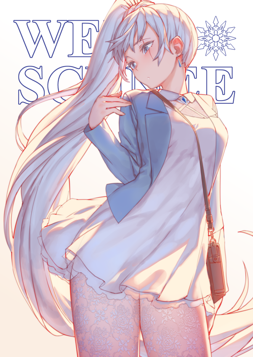 Weiss [RWBY]