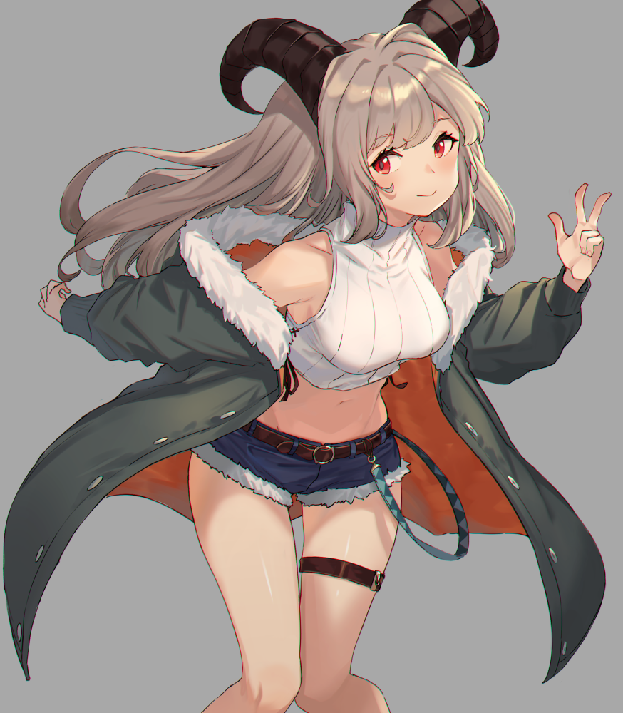 Horns [Original]