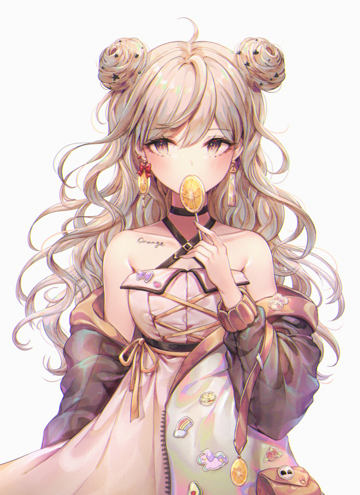 Lemon [Original]