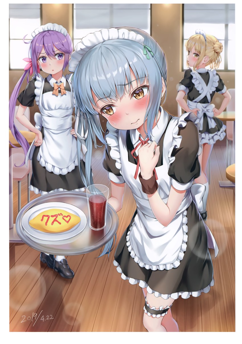The tsundere maid cafe : rKanMusu
