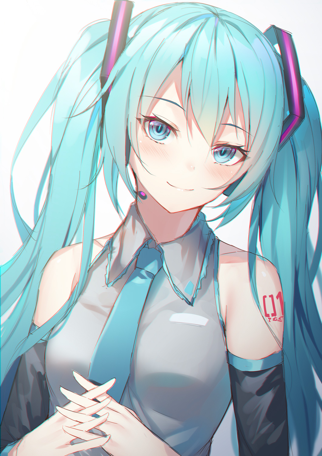 Smug [Vocaloid]