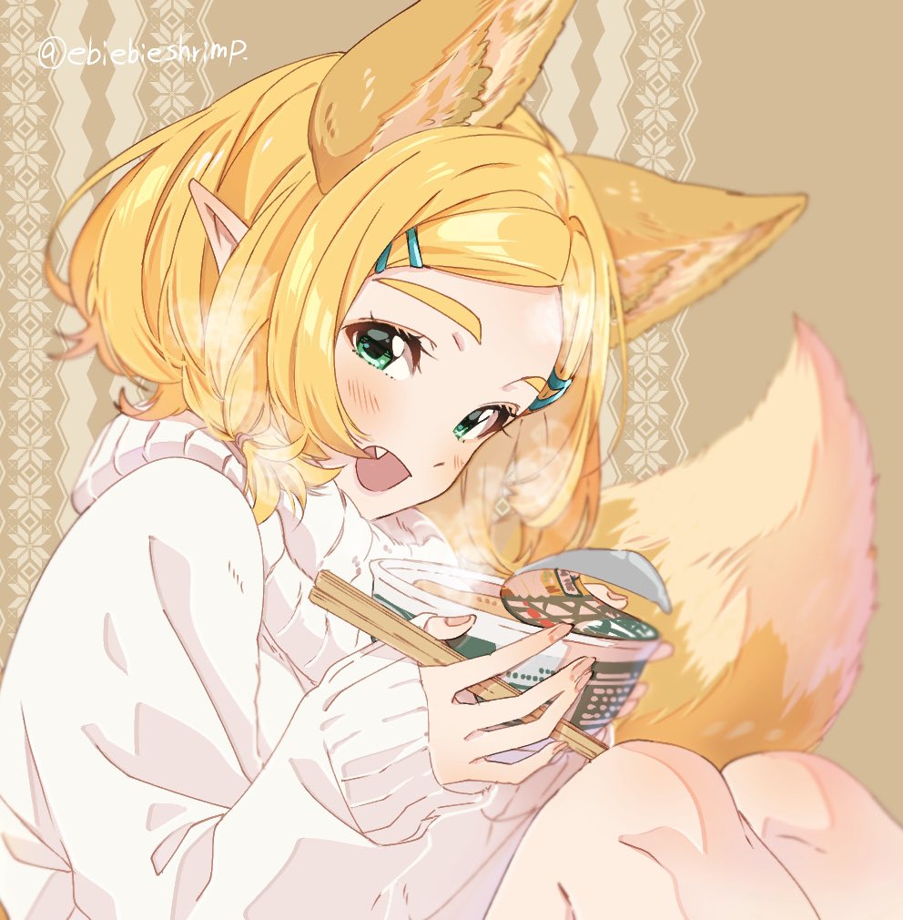Kitsune Udon [The Legend of Zelda] r/awwnime