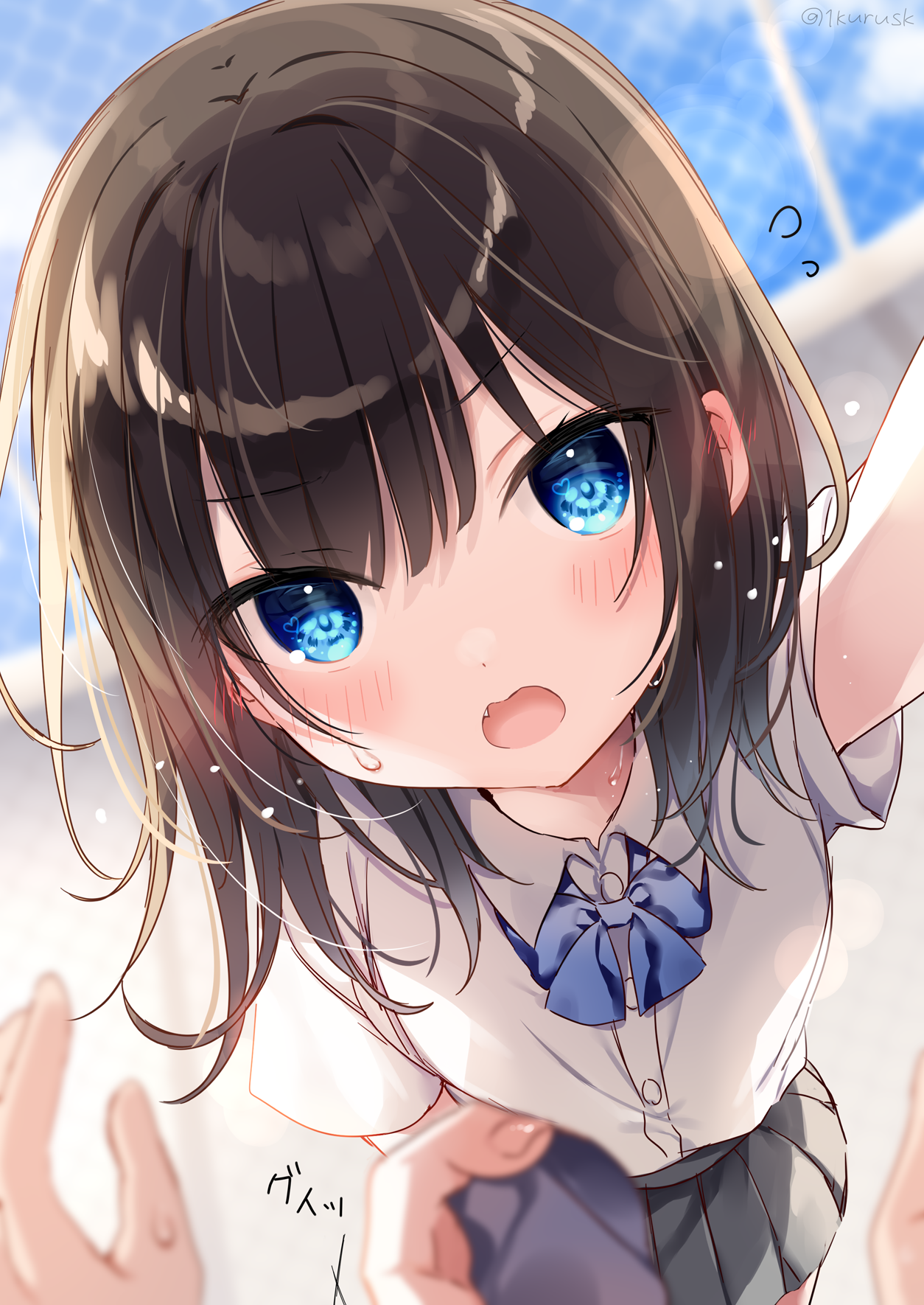 Senpai...! [Original]