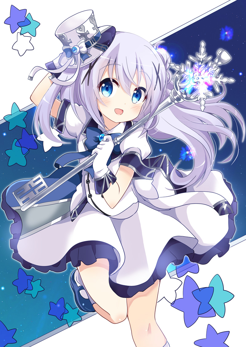 Happy Birthday Chino [GochiUsa]