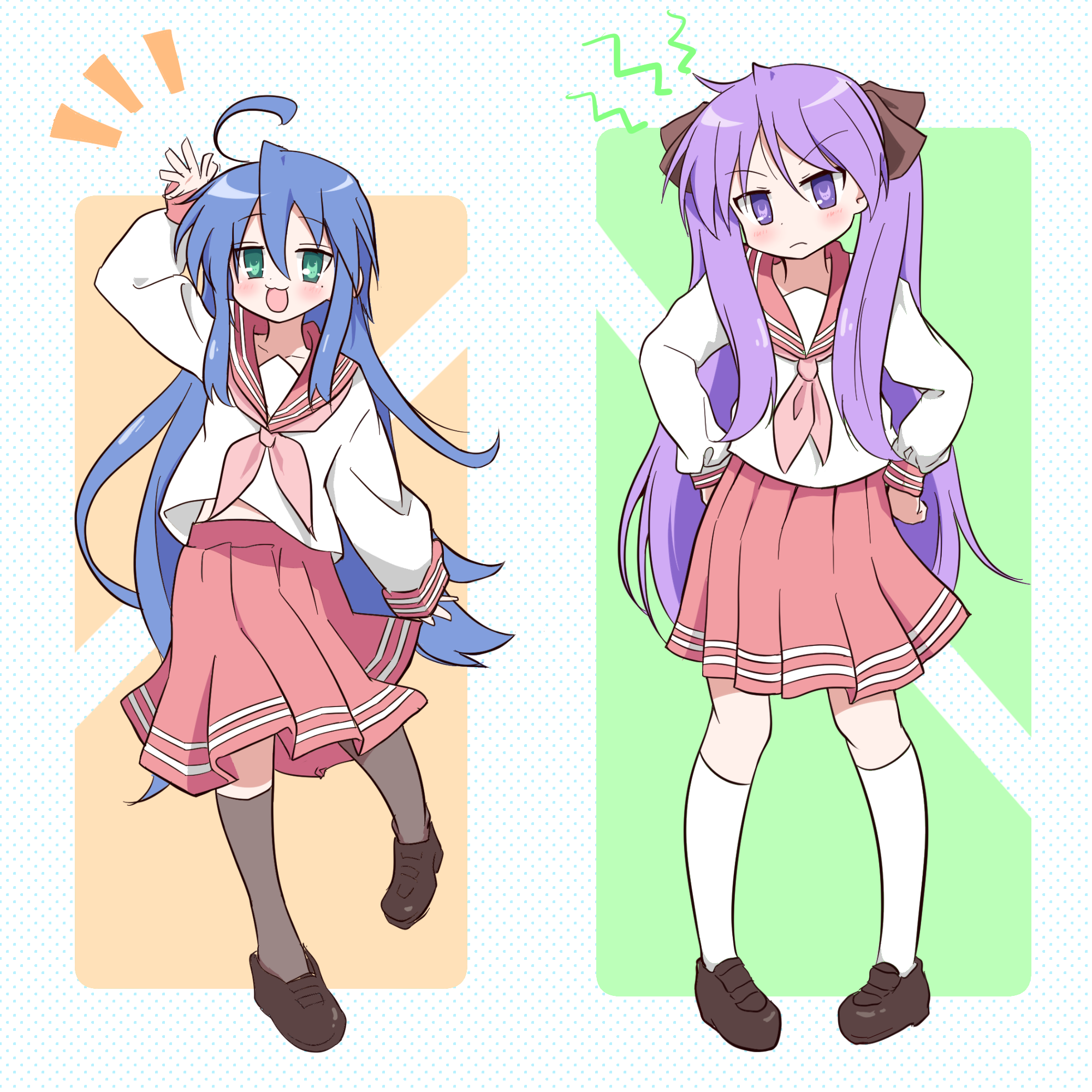 Konata and kagami