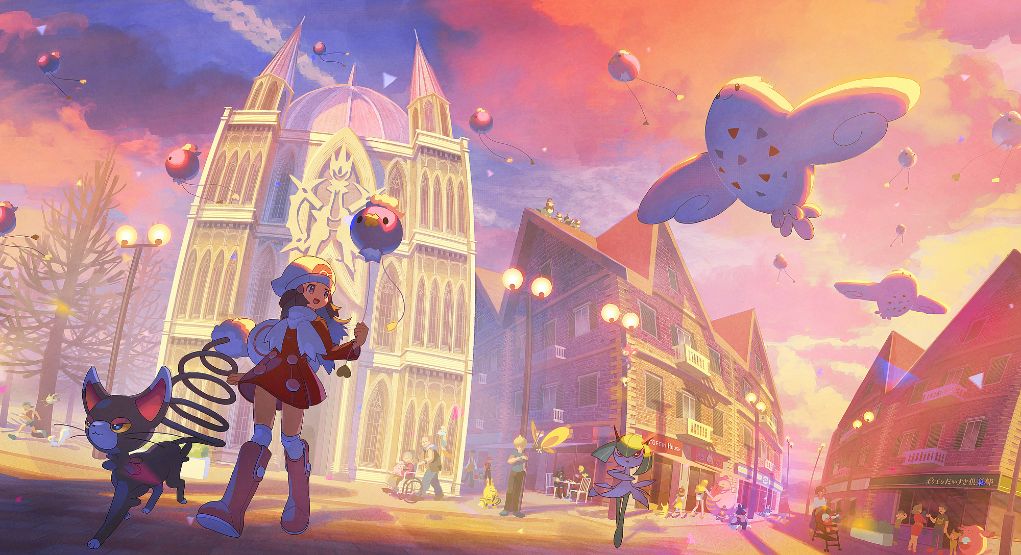 Pokemon Platinum Part #10 - Sights of Hearthome City