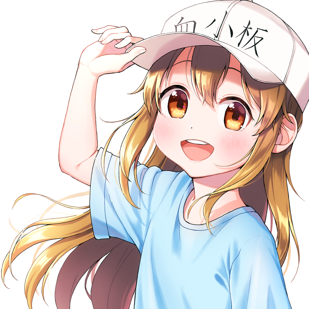 Here to help. [Hataraku Saibou]