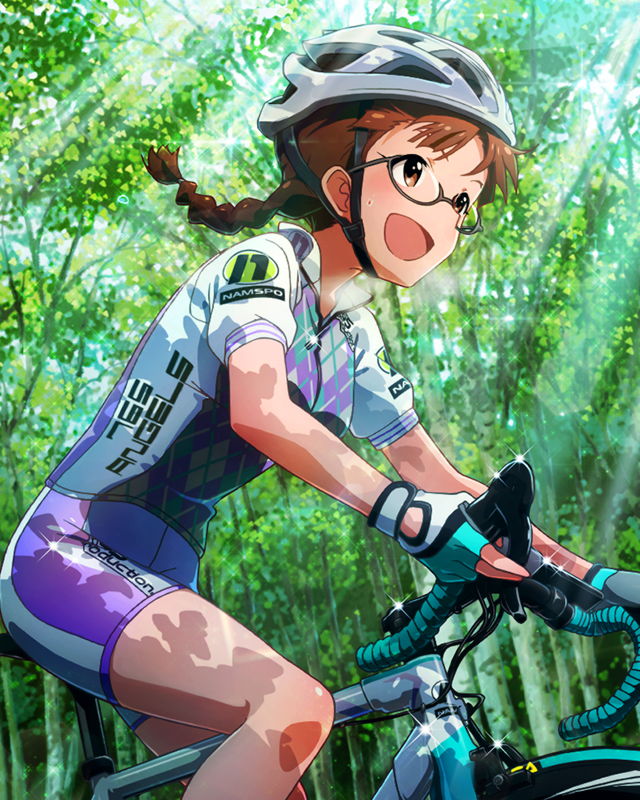 the 765 pro bicycling team