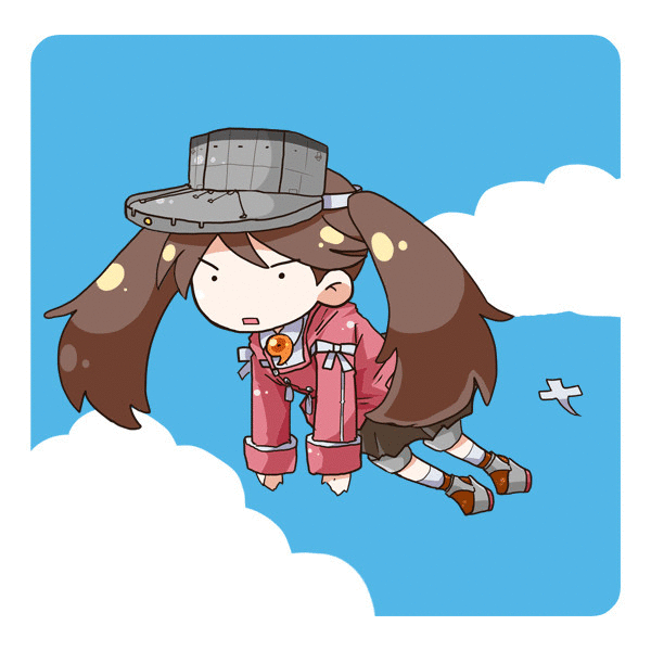 Sure why not gif version kanmusu