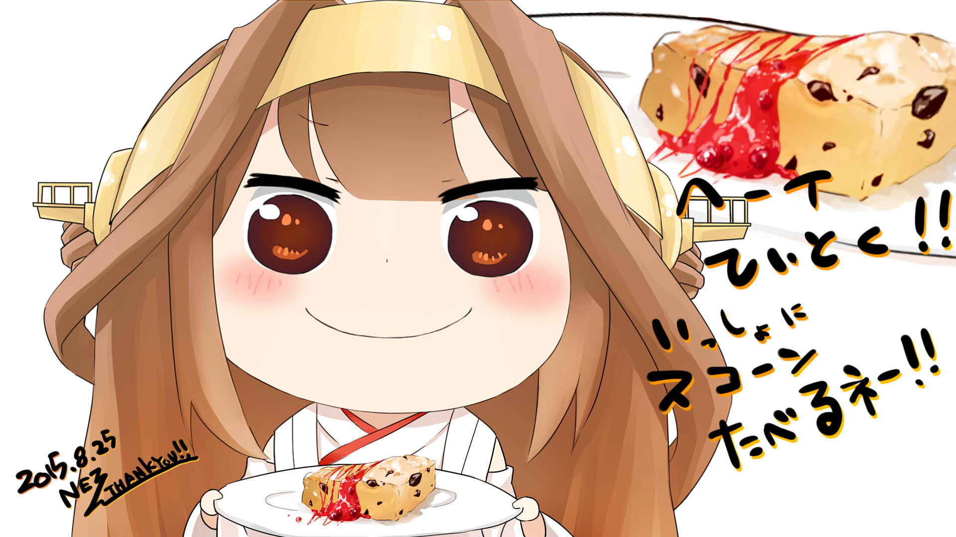 1920x1080 Himouto Kongou Himouto Umaru Chan X Kancolle