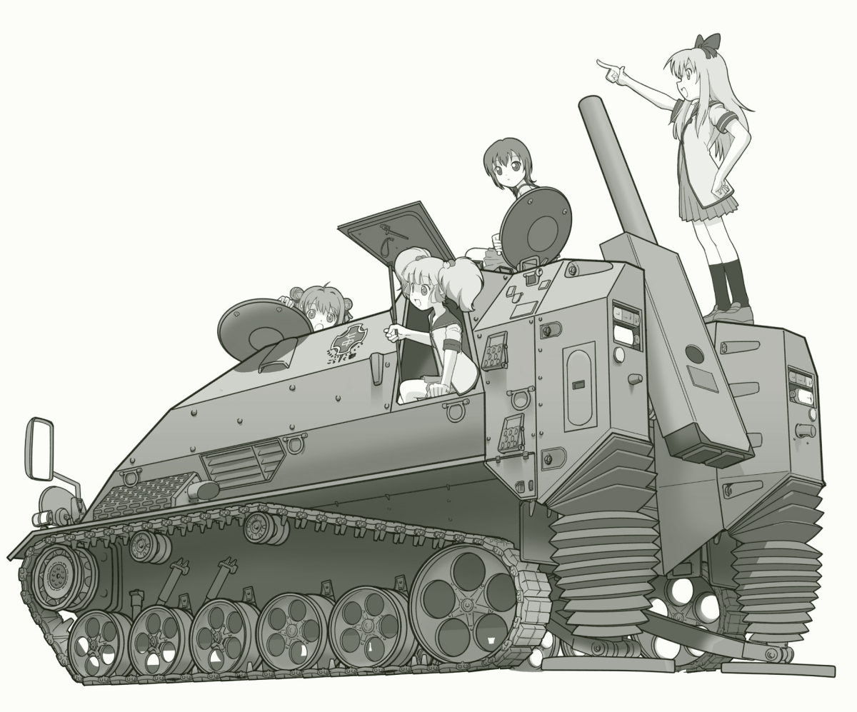 Wiesel 2 Advanced Mortar System. [Yuru Yuri] : r/Gunime