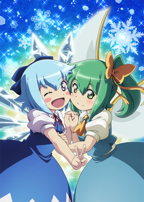 Daiyousei And Cirno