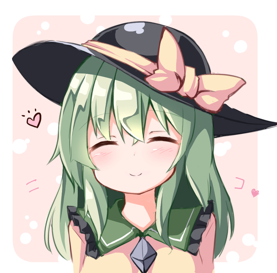 touhou smile