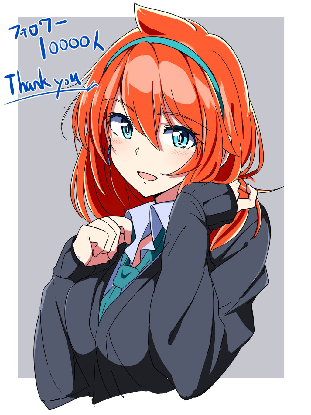 Thank you~! [Original] : r/awwnime