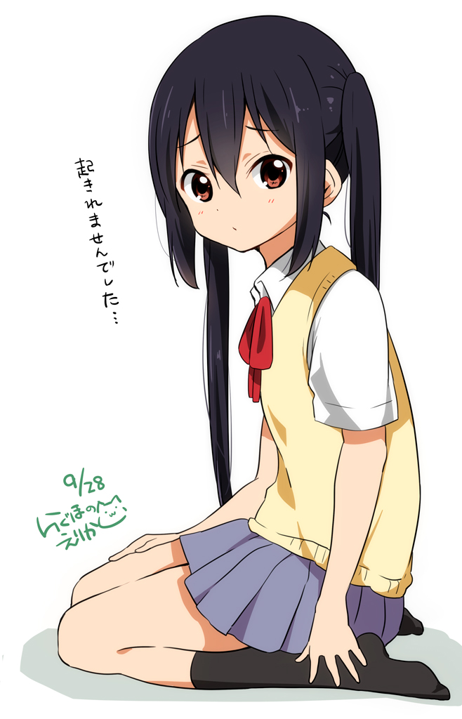 Azunyan [K-On!] : r/awwnime