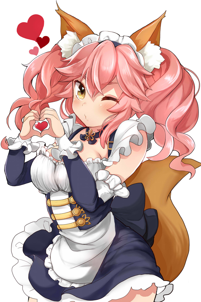 Maid Caster Fate Extra Awwnime