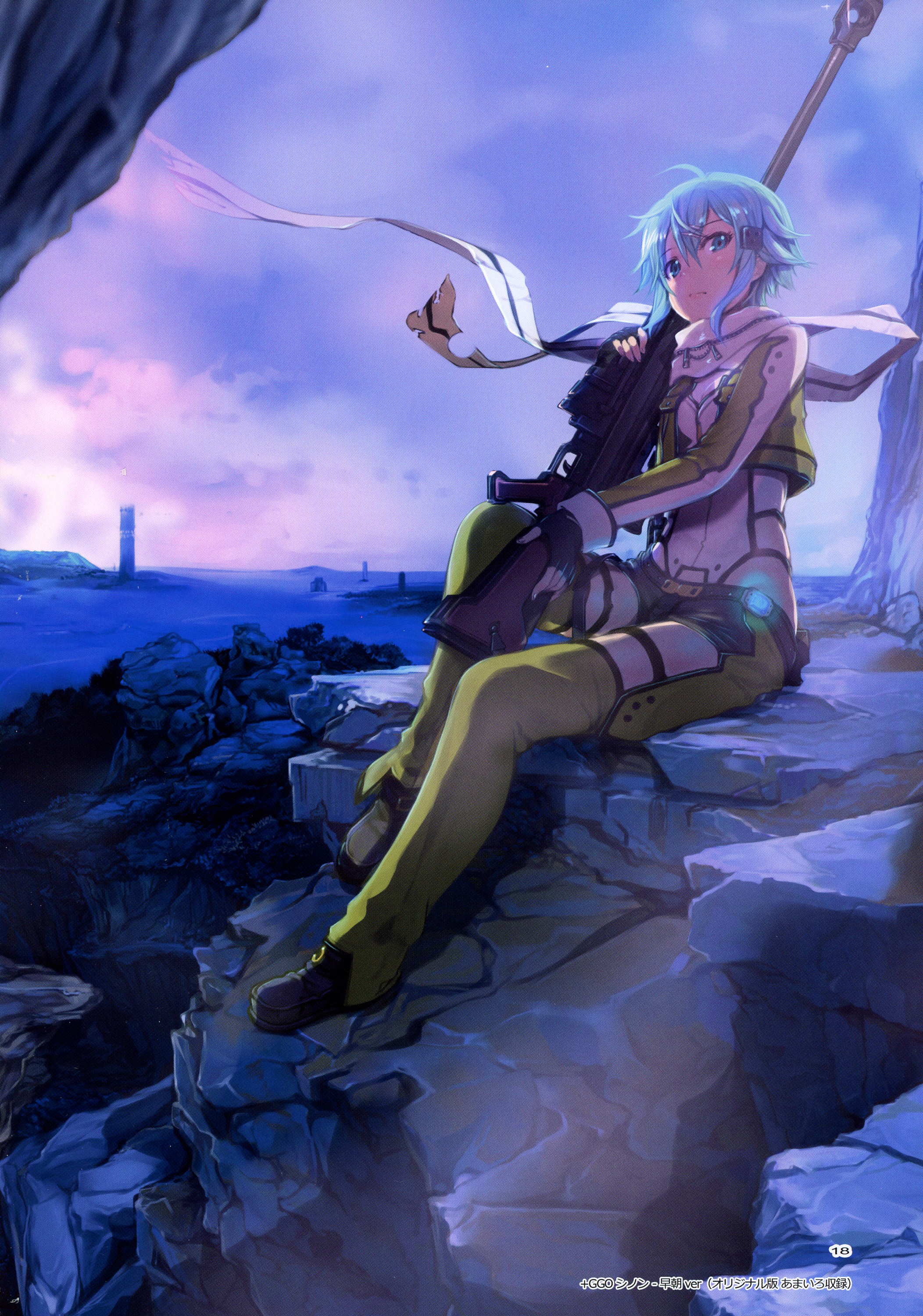 A Lovely Image Of Sinon X Post R Gunime Swordartonline