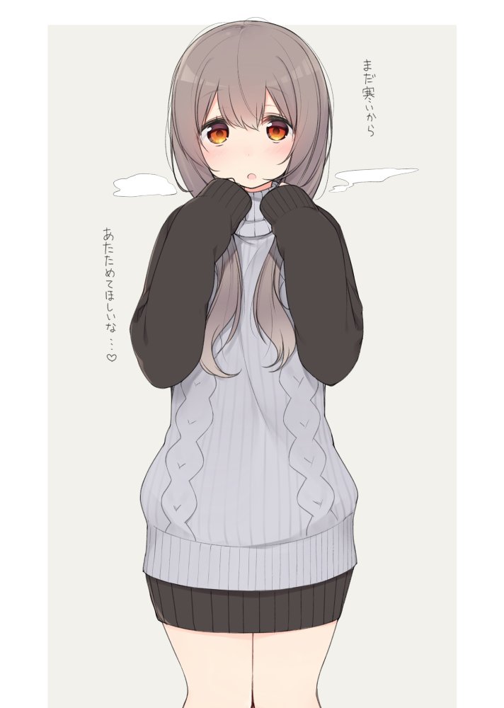 Anime Girl Sweater