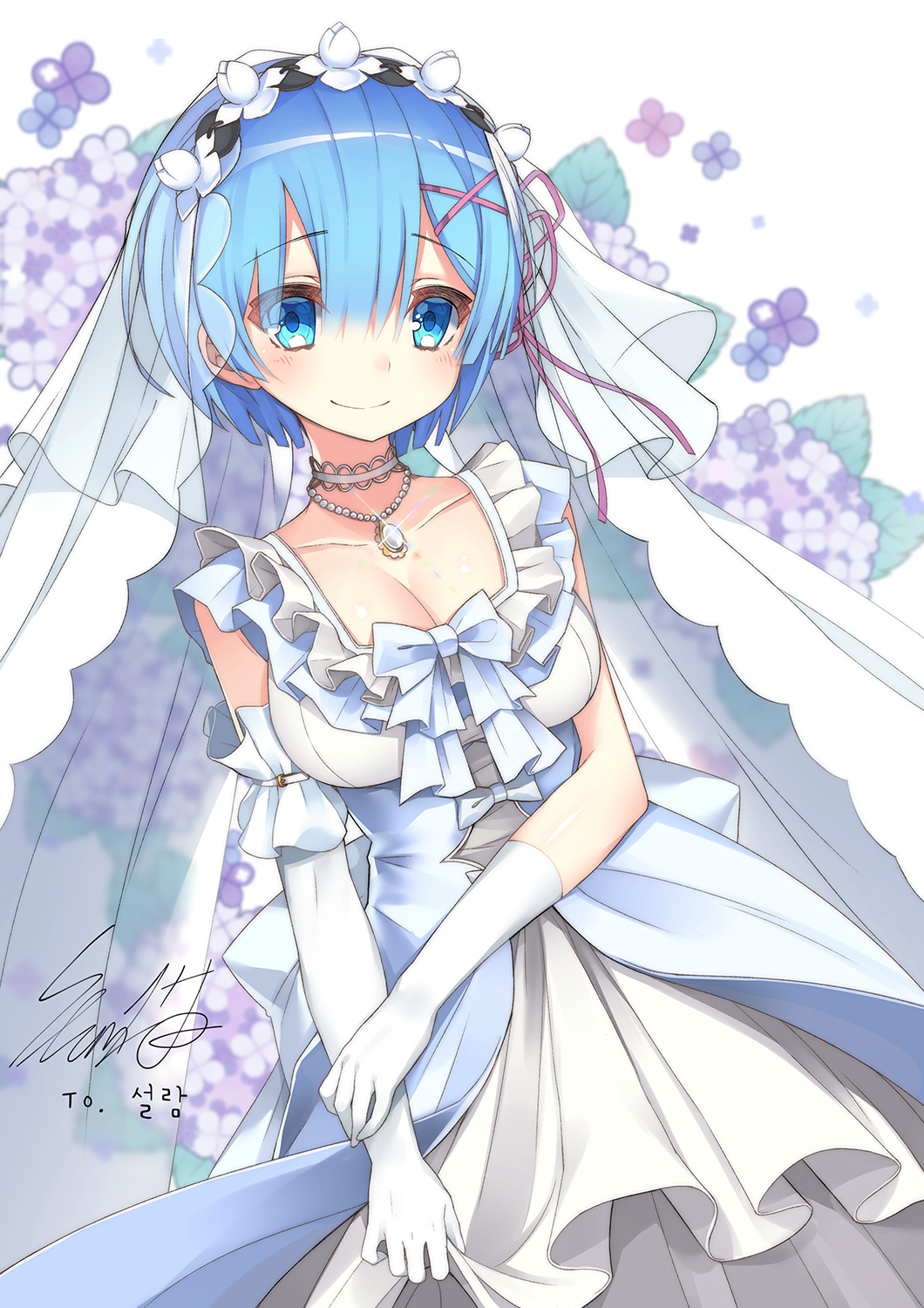 rem wedding ver