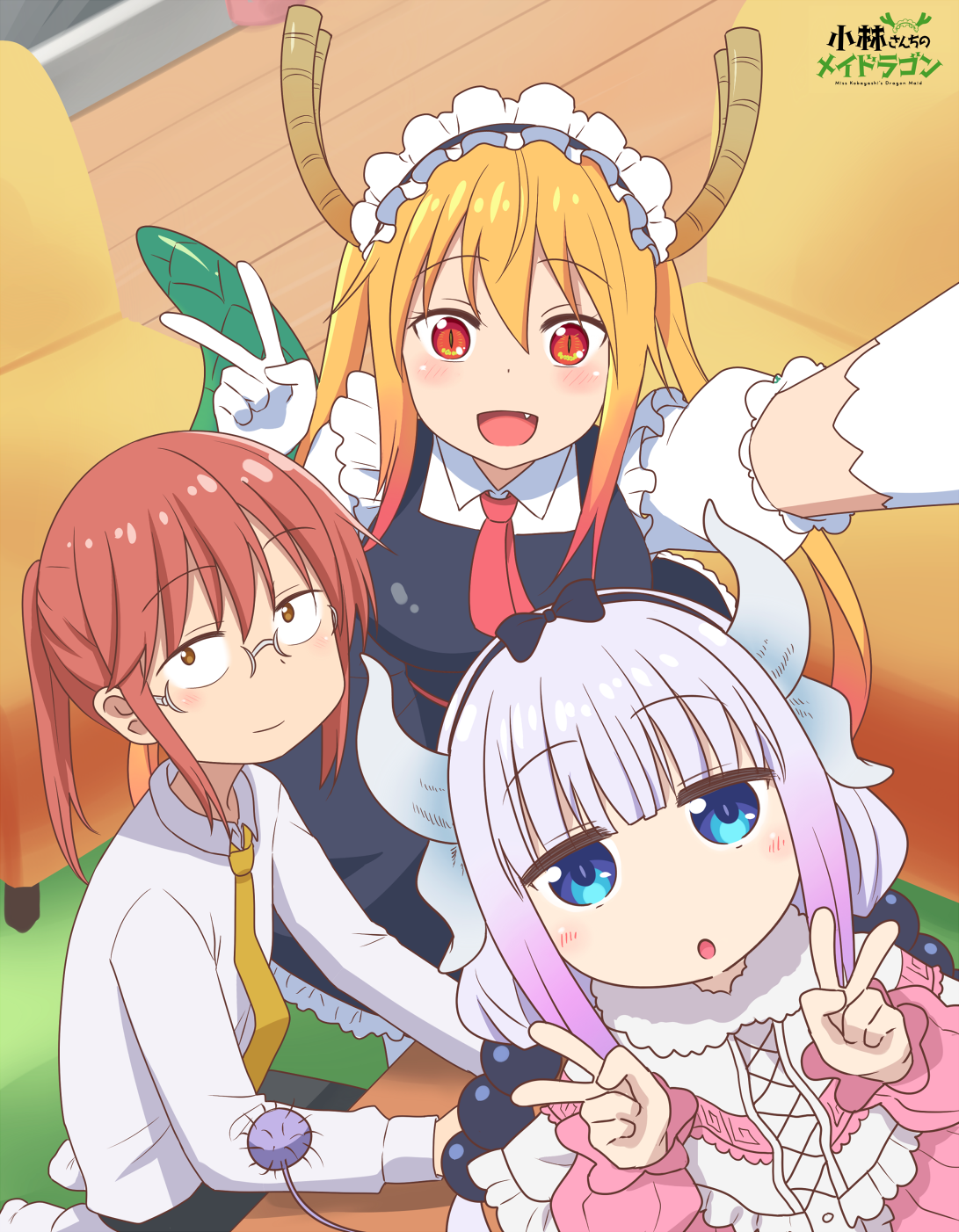 Group selfie [Kobayashi-san Chi no Maid Dragon] : awwnime