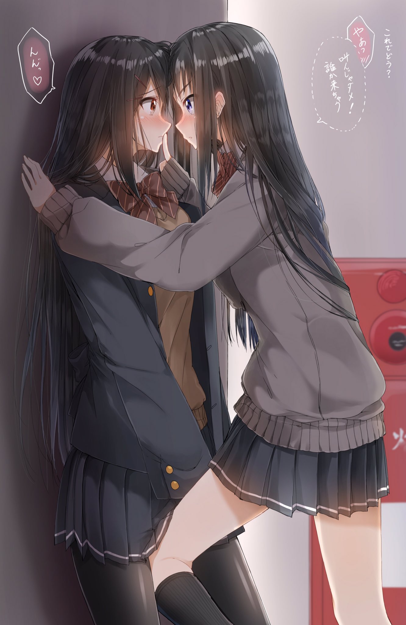 Aggressive [Original] : r/MoeStash